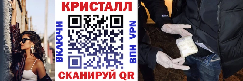 АМФ Розовый Пятигорск