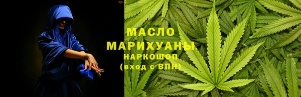 MDMA Аркадак