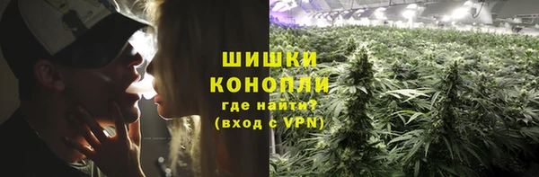 кокаин колумбия Армянск