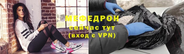 кокс Михайловск