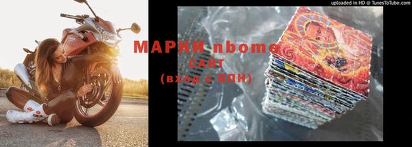 mix Михайловка