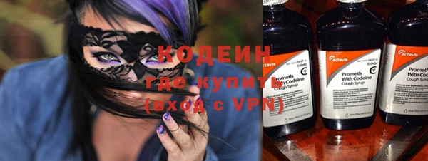 МДМА Богданович
