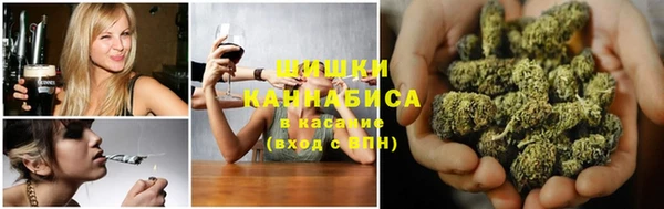 мдма Богородицк
