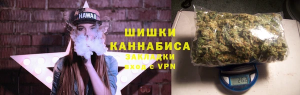 кокаин колумбия Армянск