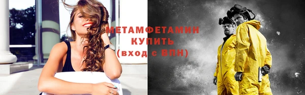 МДПВ Михайлов