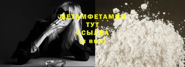 mix Михайловка