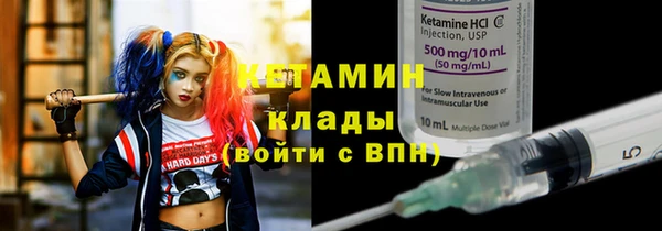 кокаин колумбия Армянск