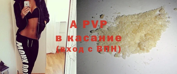 mix Михайловка