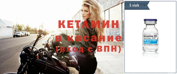 МДМА Богданович