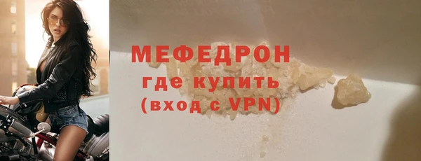 наркотики Арсеньев
