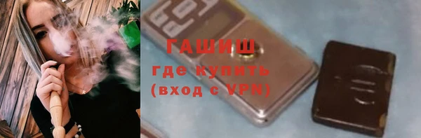 МДМА Богданович