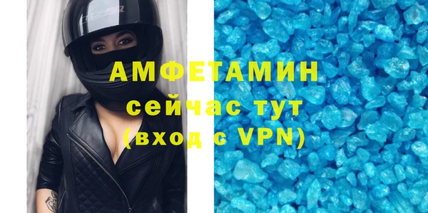 кокаин колумбия Армянск