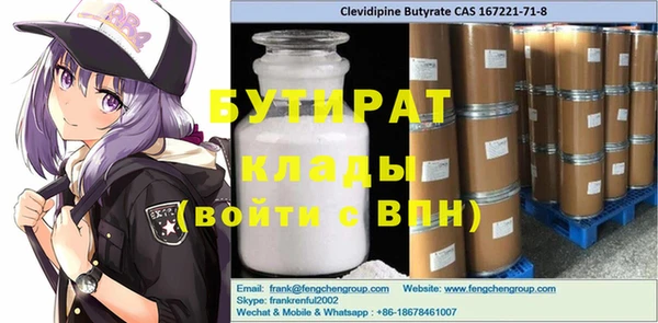 кокаин колумбия Армянск