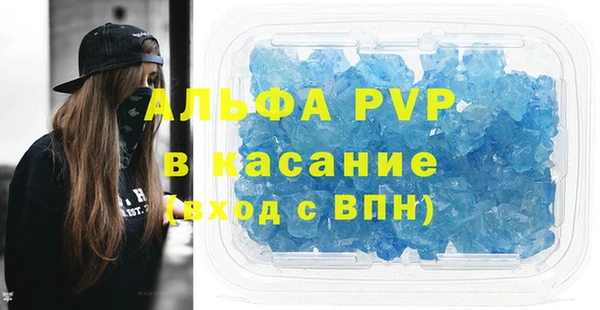 кокс Михайловск
