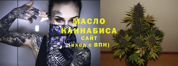 МДМА Богданович
