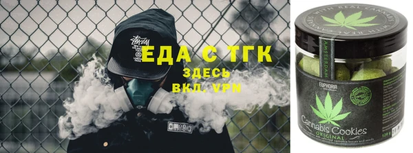 кокаин колумбия Армянск