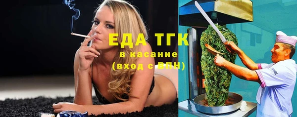 кокс Михайловск