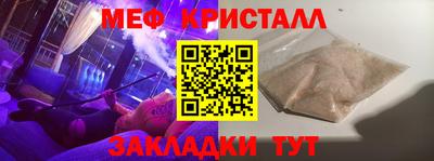 кокаин перу Бердск