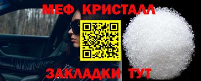 2c-b Белореченск
