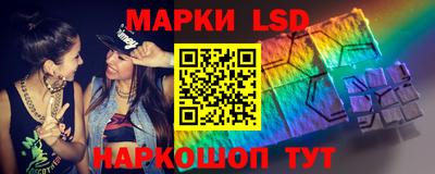 кокаин перу Бердск