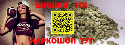2c-b Белореченск