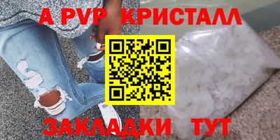 2c-b Белореченск
