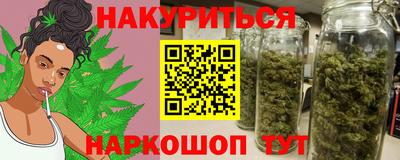 кокаин перу Бердск