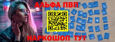 spice Белорецк