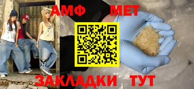 кокаин перу Бердск