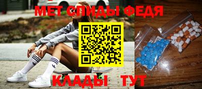 кокаин перу Бердск