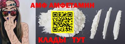 кокаин перу Бердск