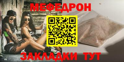 кокаин перу Бердск