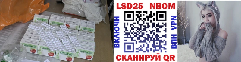 где купить   Пятигорск  Лсд 25 экстази кислота 