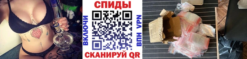 Метамфетамин Декстрометамфетамин 99.9%  Пятигорск 