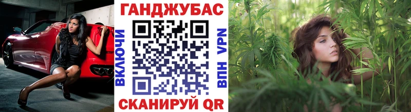 Бошки марихуана марихуана Пятигорск