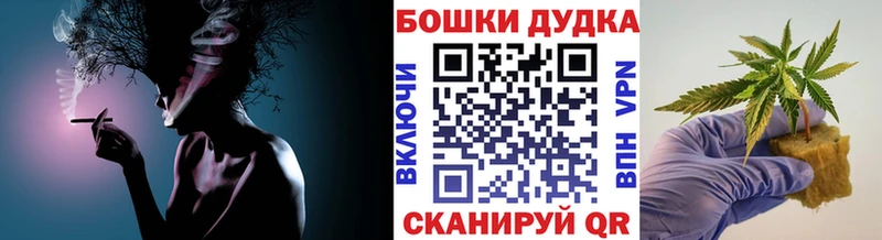 МАРИХУАНА семена  дарнет шоп  Пятигорск 